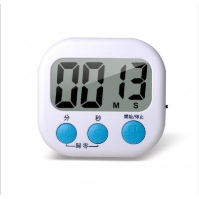 Digital Kitchen Cooking Countdown Timer With Alarming